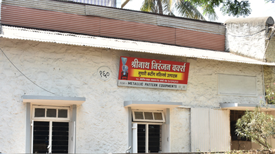 Shrinath Niranjan Works - Manufacturer of supari cutting machines